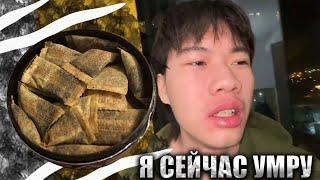 СТОПБАН ЗАКИНУЛ SNUS 105МГ