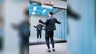 「這一程」抖音舞蹈精選 Zhe yi cheng Dance Collections