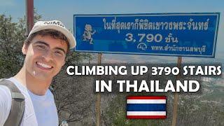 CLIMBING UP 3790 STAIRS at Khao Wong Phrachan  Thailand  วัดเขาวงพระจันทร์