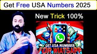 Whatsapp fake number  how to create fake Whatsapp account working method 2024