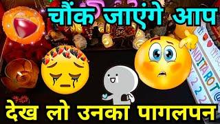 UNKI CURRENT FEELINGSHISHER CURRENT FEELINGS HINDI TAROT CARD READING IN HINDI TODAY TIMELESS 222