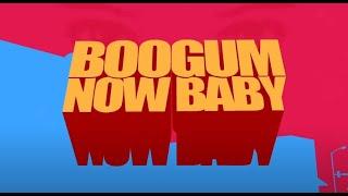 The Oogum Boogum Song Official Lyric Video - Brenton Wood from The Very Best Of