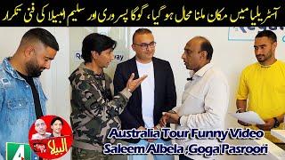 Australia Tour very funny video Goga Pasroori and Saleem Albela
