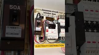 Japanese Circuit Breaker Box 36 - Electricity Distribution