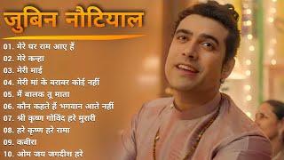 Diwali Special  Jubin Nautiyal New Bhakti Songs Jukebox 2024  Mere Ghar Ram Aaye Hai Song Jubin