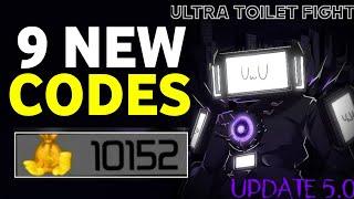 UPDULTRA TOILET FIGHT CODES JUNE 2024  ROBLOX ULTRA TOILET FIGHT CODES 2024
