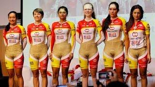 Colombian womens cycling team not ashamed of vagina-like team kit