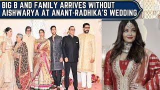 Amitabh Bachchan ARRIVES with Jaya Shweta and Abhishek without Aishwarya at Anant-Radhikas wedding