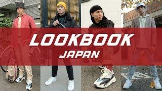 Japan Lookbook FW18