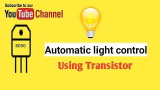 How To Make Automatic light control circuit At Home  Tech Gyan Tube