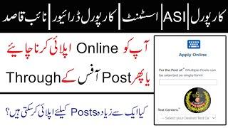 AirPort Security Force Online Apply Correct Method 2022 ll Jobs Information