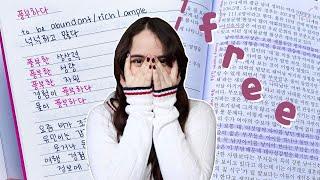  learn korean for free BEGINNERS  classes textbooks & apps