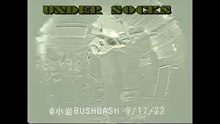 UNDER SOCKS Tochigi @koiwabushbash6232 91722