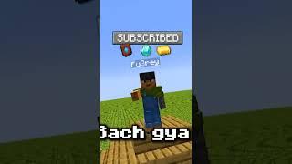 Minecraft But If You Subscribe World Changes...#shorts