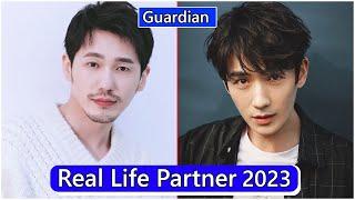 Bai Yu And Zhu Yilong Guardian Real Life Partner 2023