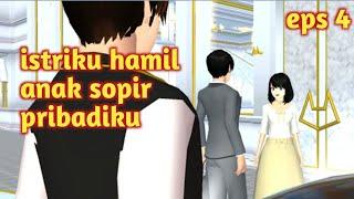 ISTRIKU SELINGKUH DENGAN SOPIR PRIBADIKU  episode 4