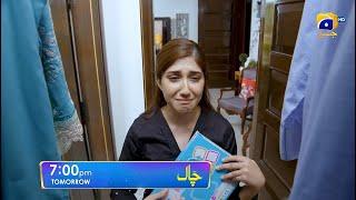 Chaal Episode 29 Promo  Tomorrow at 700 PM only on Har Pal Geo