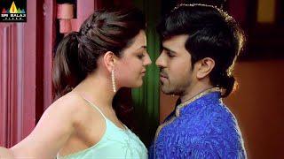 Ram Charan and Kajal Agarwal Best Scenes Back to Back  Govindudu Andarivadele Telugu Movie Scenes