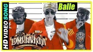 Balle Lakka Video Song  Mankatha Tamil Movie  Ajith tries to find Premgi  Lakshmi Rai Mahat