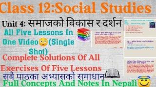 Class 12 Social Studies॥Unit 4॥ Complete Concept And Notes Of All Five Lessons In Single Video॥