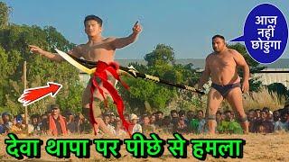 देवा थापा को जान से मारने की सजीस किया जल्लाद सिंह deva thapa ki new kushti  deva thapa ki dangal