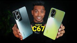 වැඩ කෑලි ගොඩක් එක්ක ආපු realme C67 in Sri Lanka  108MP  Mini Capsule  Android 14  IP54