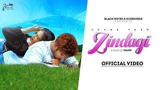 ZINDAGI  Sucha Yaar Official Video Punjabi Song 2022  Sucha Yaar Song @BlackNotesMusic16