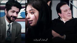 A pretty girl dedicated shayari Imran Ashraf on his show mazaqraat  Heart  touching lines