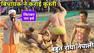 देवा थापा का कर दिया खेल खत्मdeva thapa pahelman Nepal new kushti Dangal...