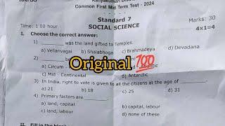 7th social science first midterm exam original question paper 2024