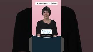 Good night. in German  #shorts #German