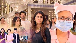 Mishri Today Episode NEW PROMO Vaani Ne Liya Raghav Se Badla Mishri Ko Pata Chala Vaani Ka Plan