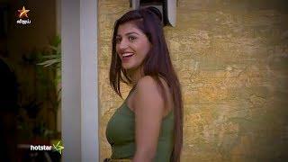 Bigg Boss  3rd July 2018 - Promo 1