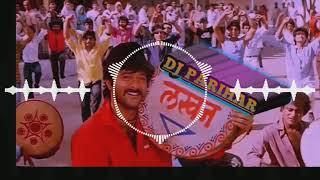 MY NAME IS LAKHAN {ram lakhan beat +Tapori Dhamal mix } डीजे परिहार मिक्सिंग