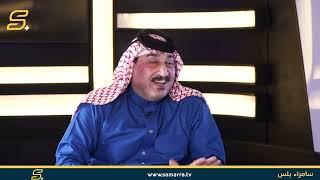 برنامج جرة قلم مع أثير التميمي ضيف الحلقة الفنان صباح العماري والشاعر أحمد الفيصل