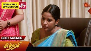 Sundari - Best Scenes  10 Oct 2024  Tamil Serial  Sun TV