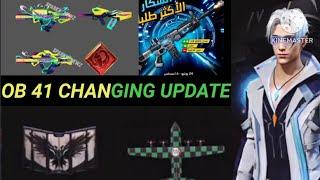 CHANGES IN NEW OB41 UPDATE  FREE FIRE NEW UPDATE - GARENA FREE FIRE