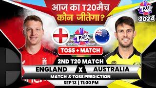 ENG VS AUS 2nd T20 Match Prediction 13th Sepl England VS Australia Match Preview #engvsaus #2ndt20i