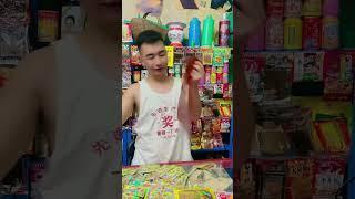 Childhood snacks in memory #snacks #shortvideo