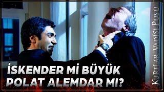 Polat Alemdar İskender Büyükü Yok Ediyor  Kurtlar Vadisi Pusu