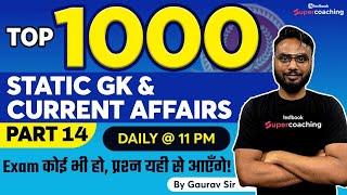Top 1000 Static GK MCQs for SSC CGL STENO CPO  Current Affairs For All Exams -Day 14  Gaurav Sir