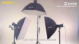 NiceFoto Studio Flash TB Series TB400C Portrait Photography Light