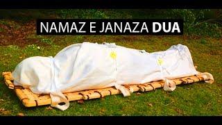 Dua For Salatul Janazah Funeral prayer  Namaz E Janaza ᴴᴰ