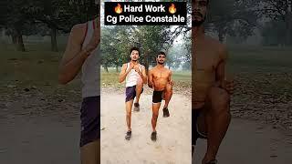 Cg Police Constable 2024 taiyari Ojha sir motivation statusGym workout status #shorts #short