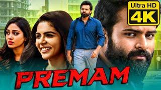 Premam Chitralahari Hindi Dubbed Full Movie  Sai Dharam Tej 4K Hindi Dubbed Movie  Kalyani