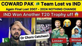 Coward PAK  Lost Trophy vs IND  Another defeat against India  Pakistan Reaction on IND vs PAK