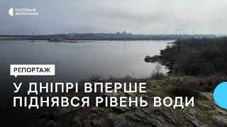 У Запоріжжі вперше піднявся рівень води в Дніпрі після підриву Каховської ГЕС