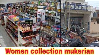 Women Collection Mukerian Vlog