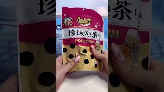 Boba Milk tea & Boba popcorn ASMR #asmr #boba #bobaasmr #kawaii #anime