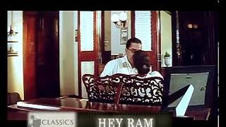 Rani Mukerjis scene from the movie Hey Ram